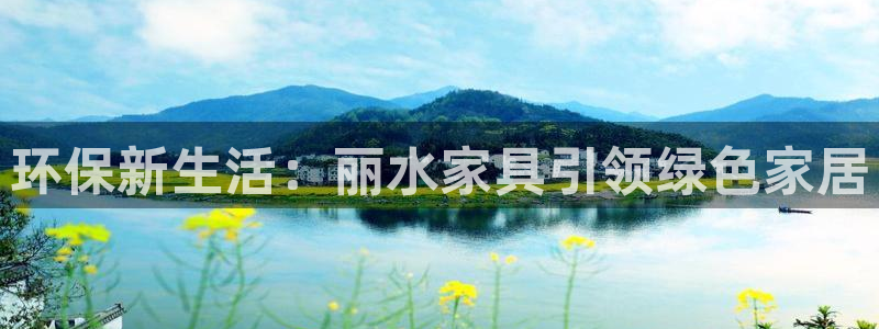 杏耀手机网页登录入口