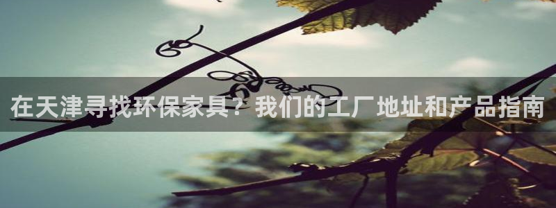 杏耀平台正规么