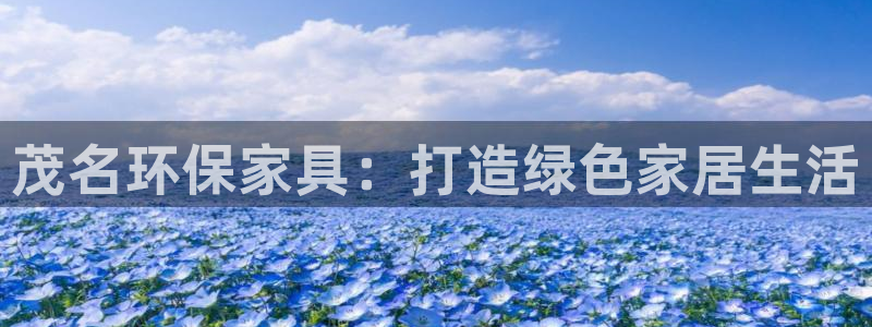 杏耀官网游戏