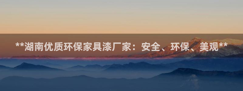 杏耀注册线路