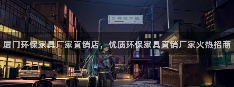 杏耀平台官网下载
