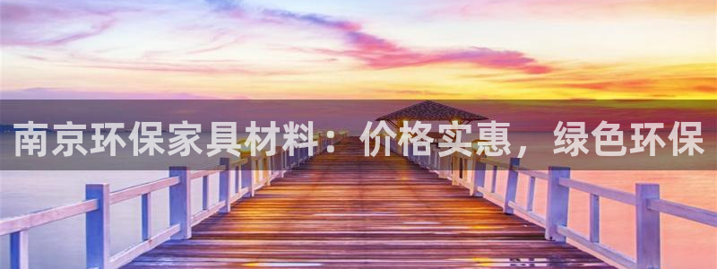 杏耀平台登陆测速