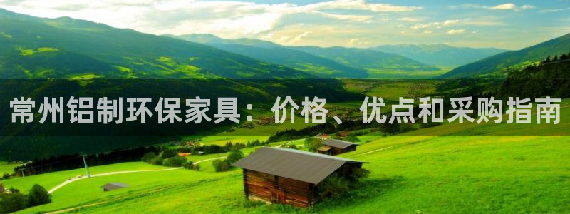 杏耀官网游戏