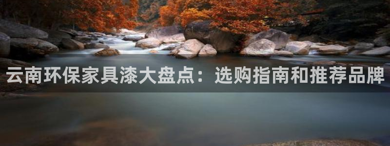 杏耀平台分红