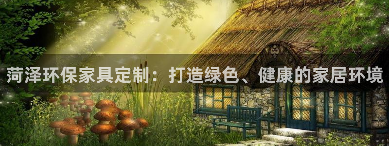 杏耀平台登陆地址
