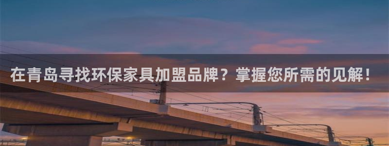 杏耀官网游戏