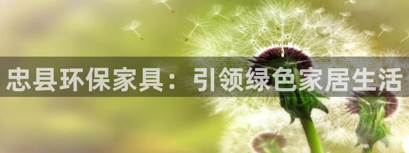 杏耀平台娱乐登陆