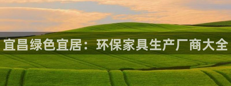 杏耀平台待遇