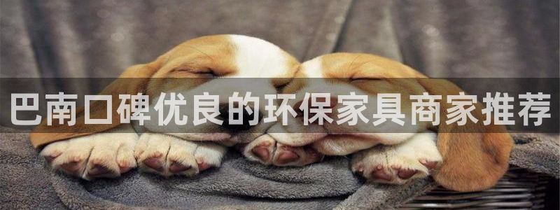 杏耀平台注册登录