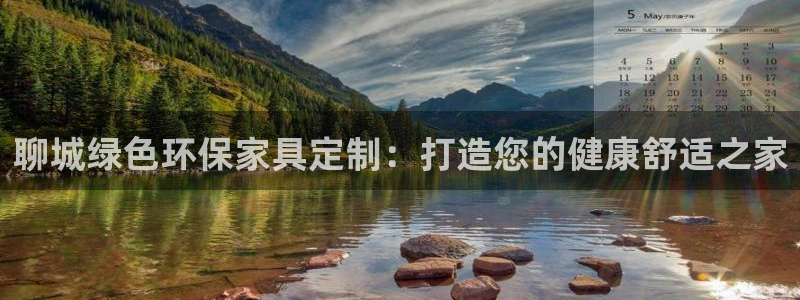 杏耀平台代理登录网址
