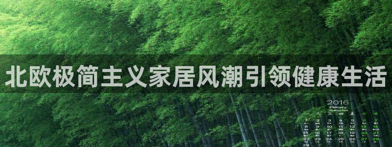 杏耀代理登录中心