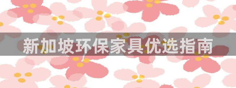 杏耀代理主管qq