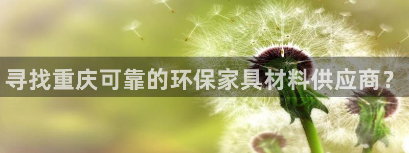 杏耀平台线路测试