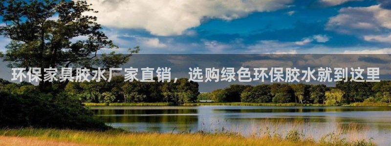 杏耀平台线路