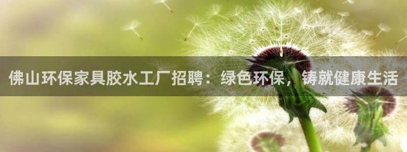 杏耀平台线路测速