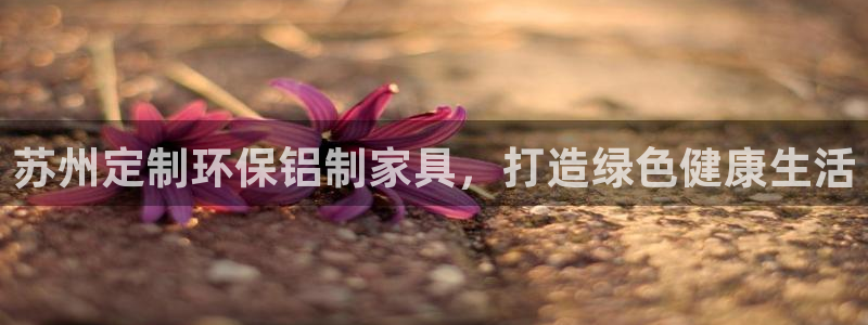 杏耀主管qq
