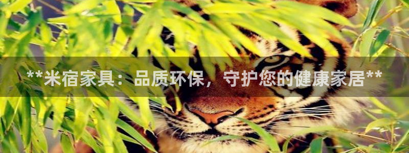 杏耀平台官方网站下载