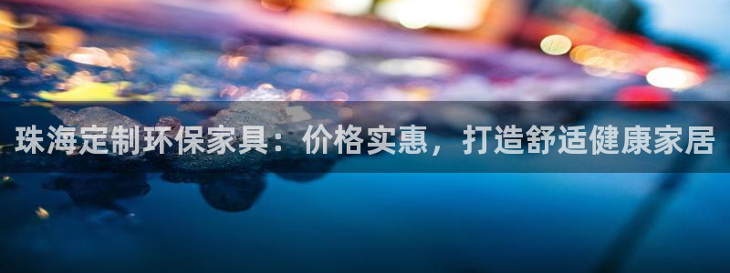 杏耀平台在哪里