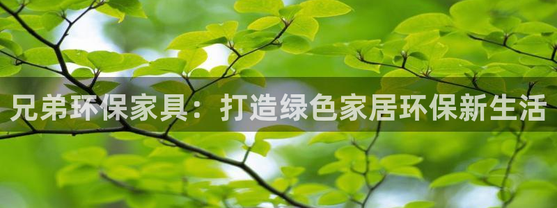 杏耀平台下载