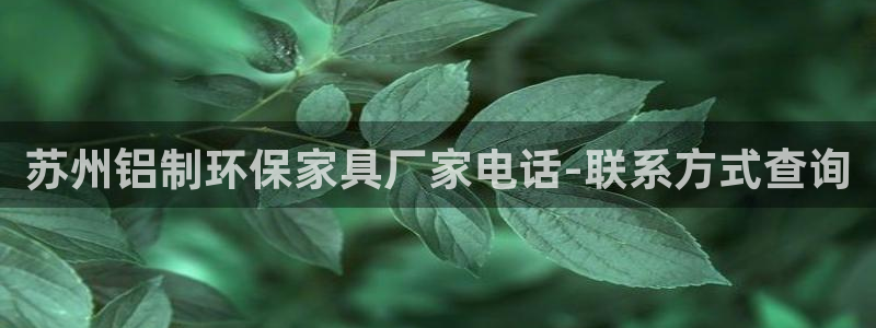 杏耀网址官网