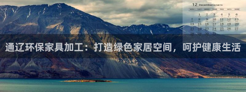 杏耀平台娱乐登陆
