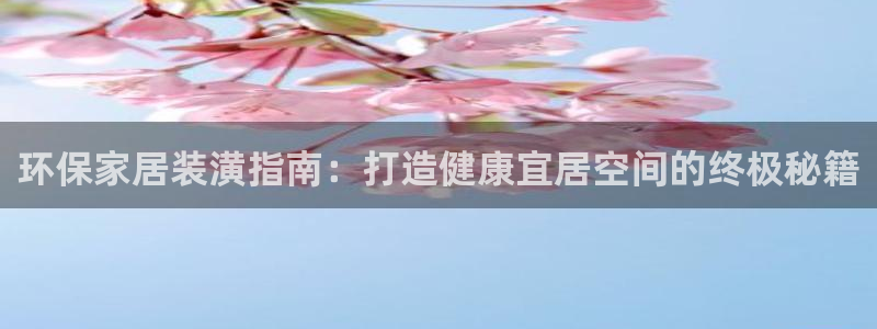杏耀平台得专用通道