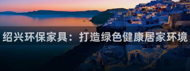 杏耀登陆测速