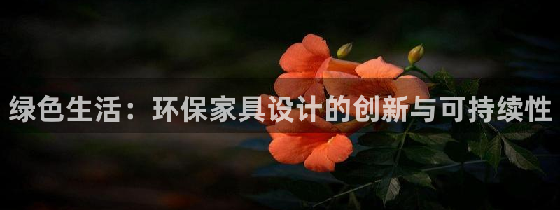 杏耀平台服务中心怎么样