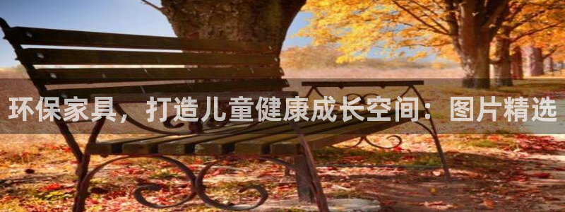 杏耀平台登陆官网