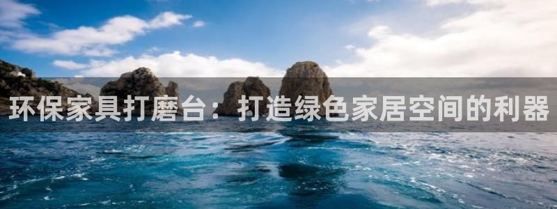 杏耀手机客户端