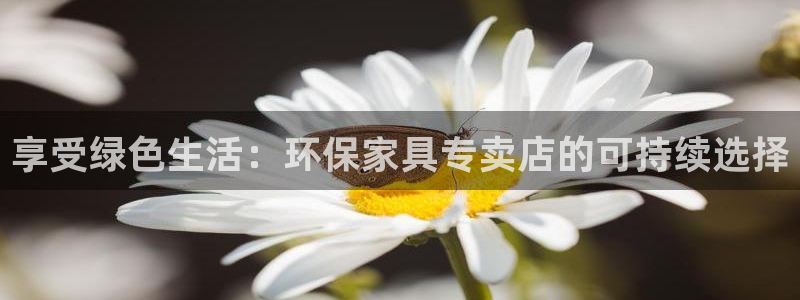 杏耀平台手机
