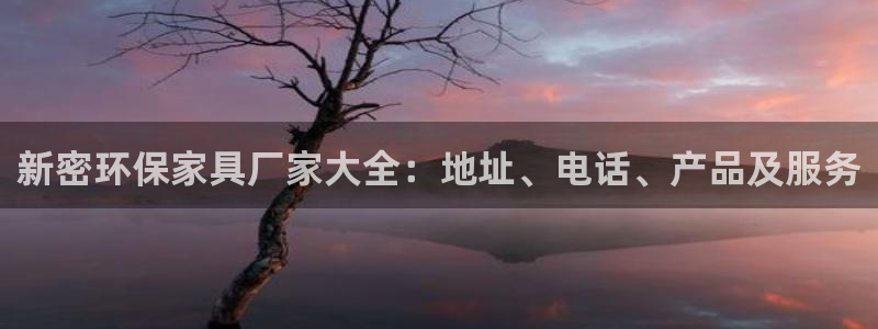 杏耀平台官网