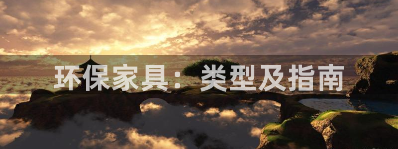 杏耀平台代理怎么赚钱