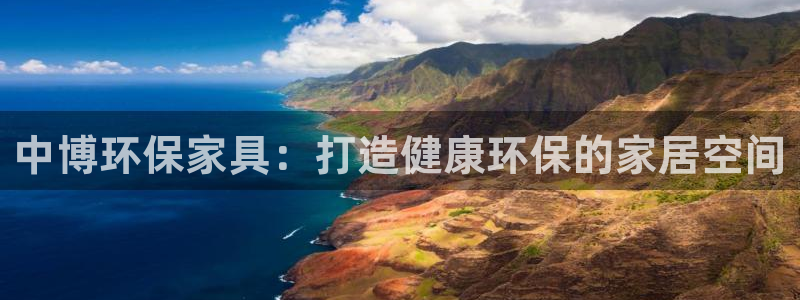 杏耀平台靠谱吗