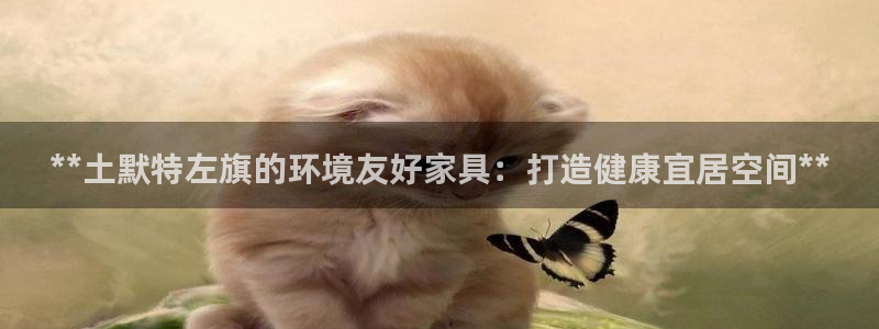 杏耀平台专用通道
