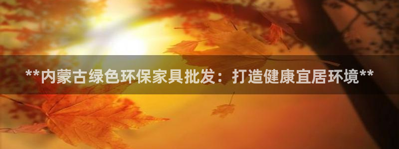 杏耀官网app