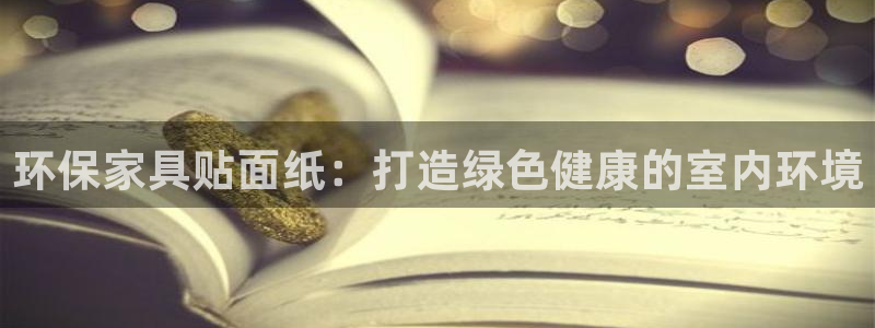 杏耀平台登陆测速