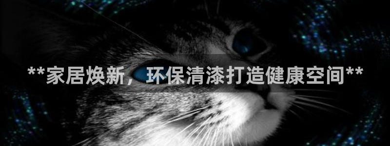 杏耀登入测速
