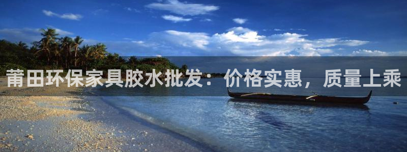 杏耀平台地址