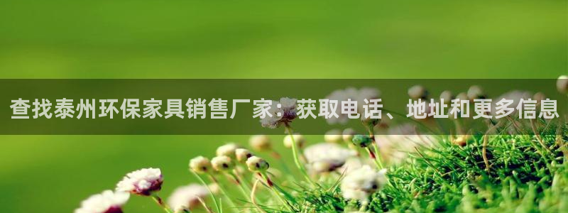 杏耀平台怎样
