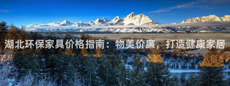 杏耀平台靠谱吗