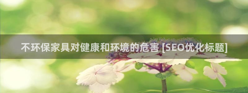 杏耀平台登陆官网
