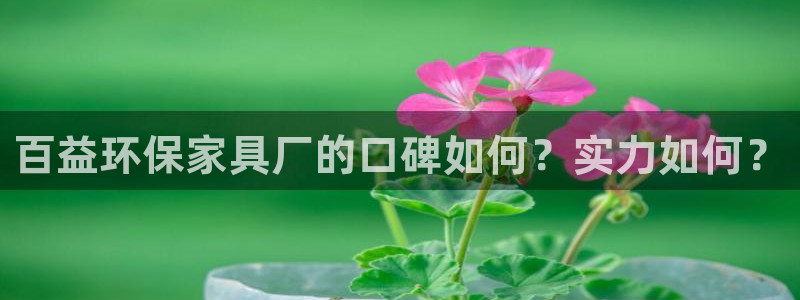杏耀网址官网