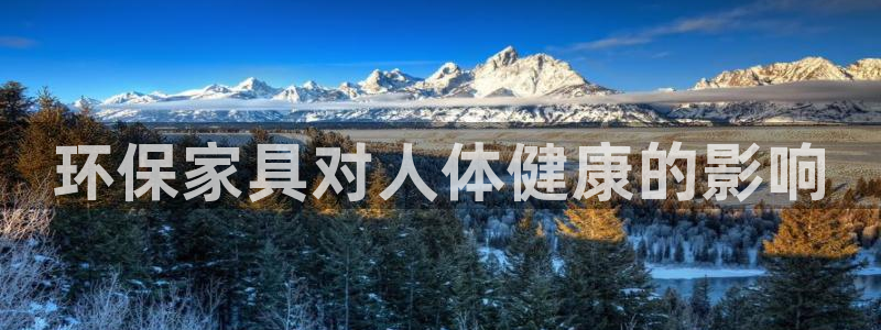 杏耀平台娱乐登陆