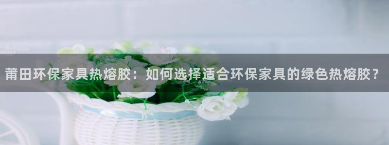 杏耀代理1980