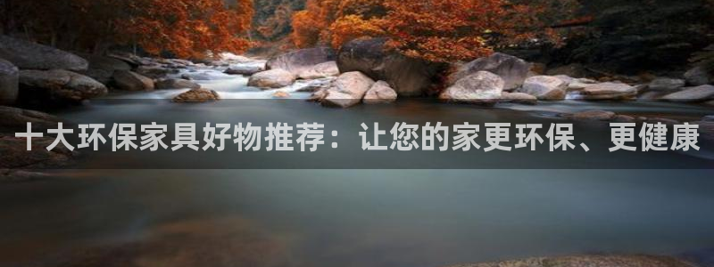 杏耀代理官网