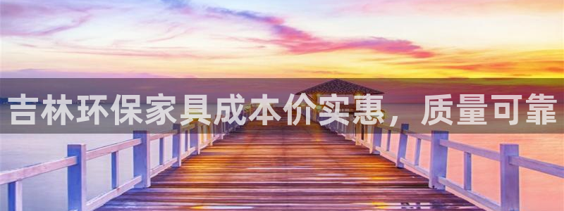 杏耀官网登陆
