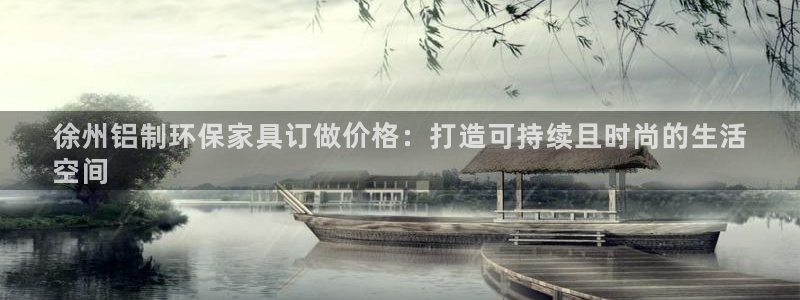 杏耀网址官网