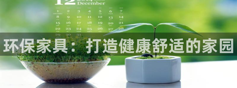 杏耀测速娱乐
