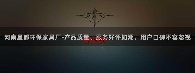 杏耀平台还在吗